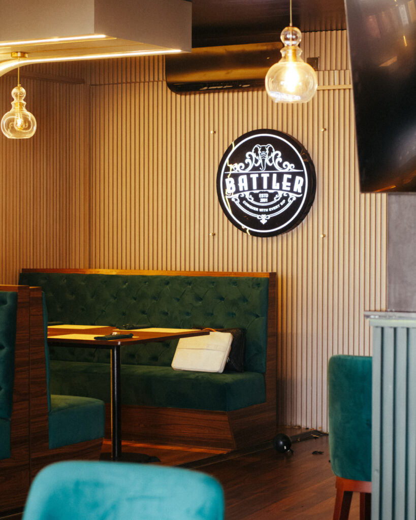 battler lounge static 002 02